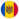 Moldavie U17