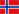 Norvège U21