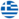 Greece U18