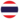 Thaïlande U23