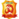 Wuhan Yangtze