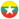 Birmanie U23