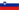 Slovénie (F)