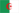 Algérie