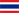 Thaïlande