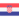 Croatie