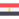 Égypte