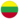 Lituanie U17 (F)