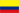 Colombie U20