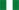 Nigéria U20