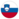 Slovénie U17 (F)