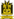 Hispano