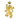 HVV