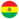 Bolivie U17