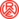 Rot-Weiss Essen