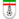 Shahrdari Hamedan