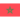 Maroc U23