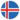 Islande U19