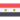 Syrie U23