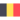 Belgique U17