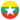 Birmanie U22