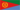 Érythrée