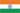 Inde