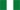 Nigéria U20