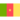 Cameroun U20