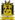Hispano