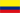 Colombie U17